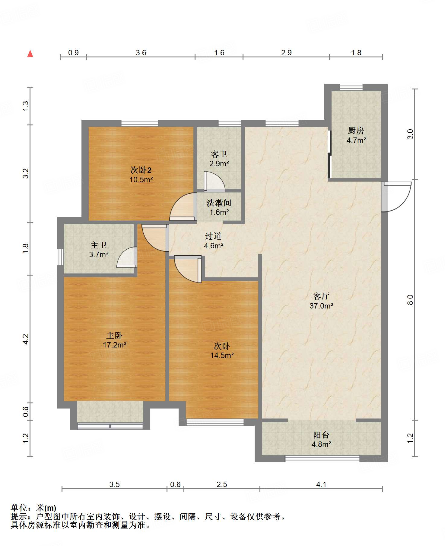 中建锦绣城三期