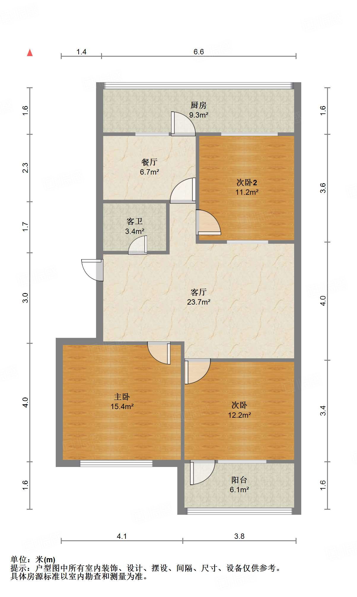 山大南路中国银行宿舍