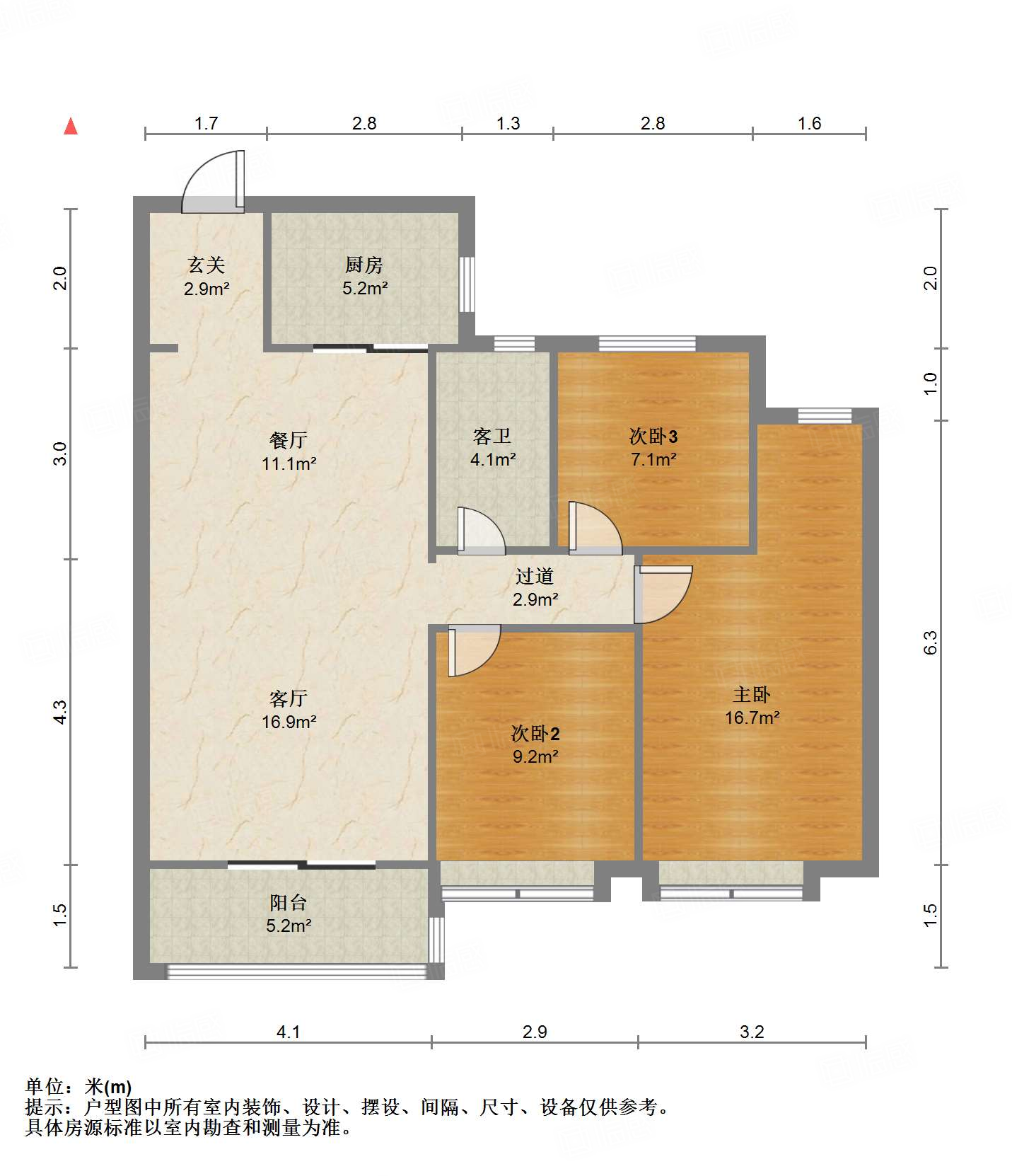 华润置地昆仑御