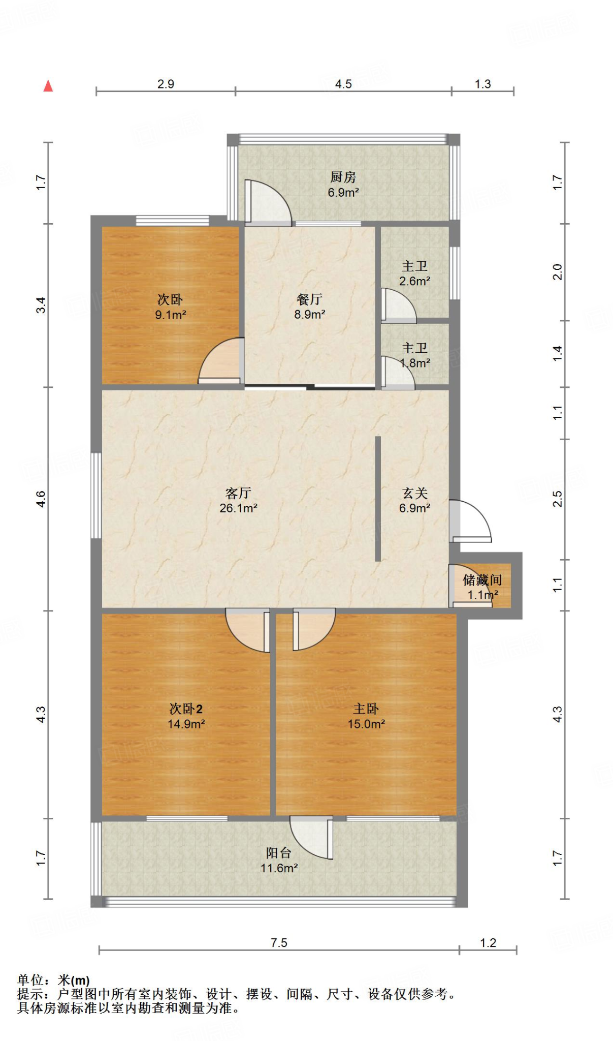 刘长山路公安局宿舍