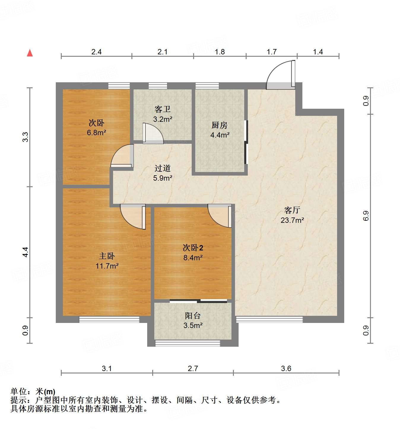 济高绿城桂语朝阳