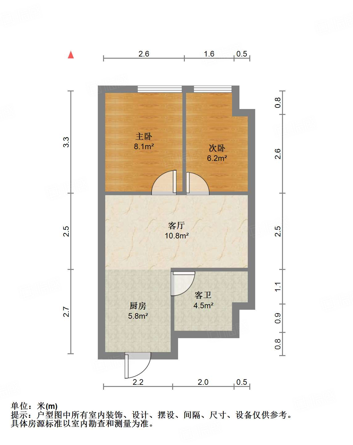 绿城兰悦(绿城蘭悦)
