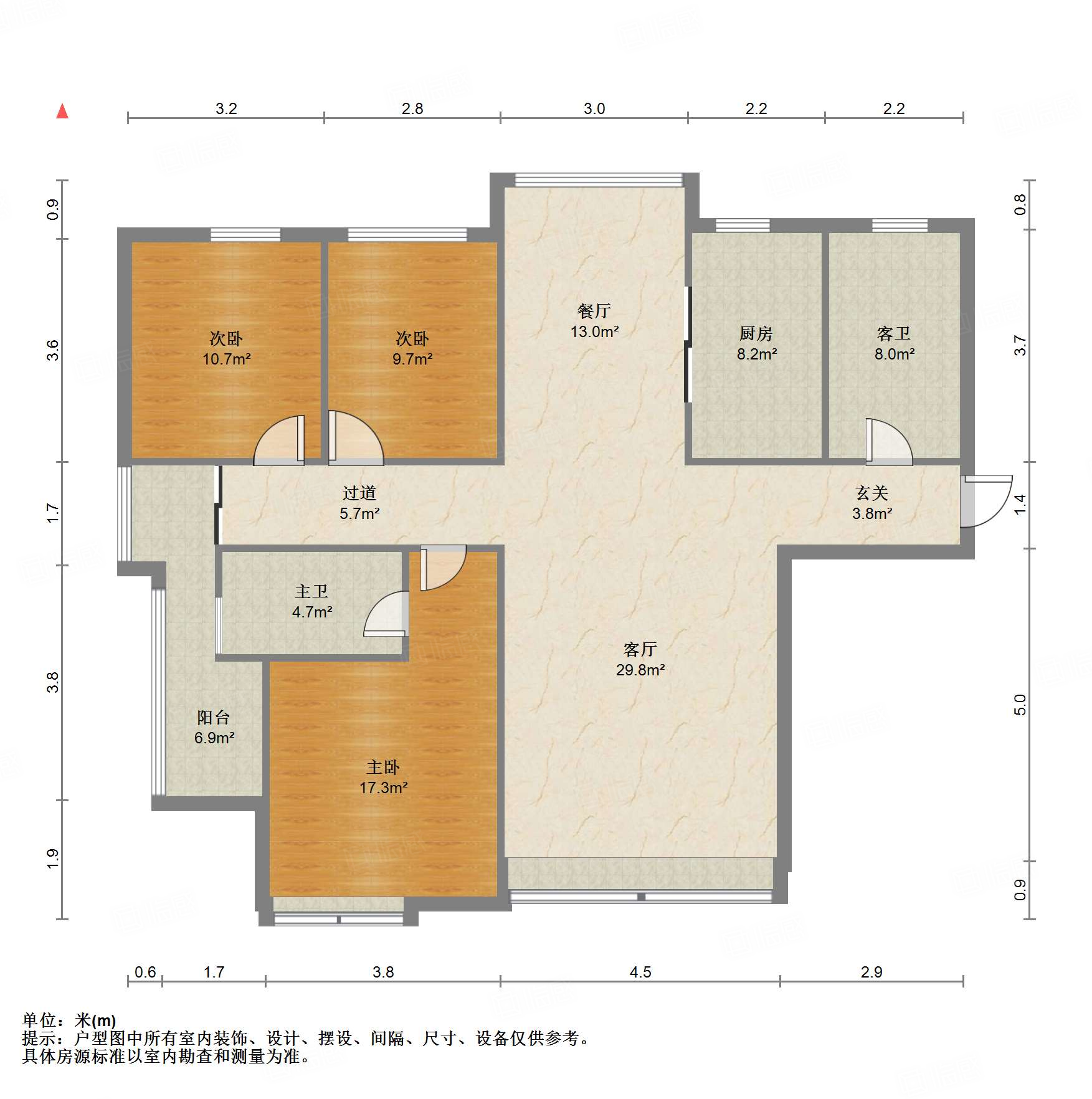 鲁能领秀城中央公园（十七、十八区）