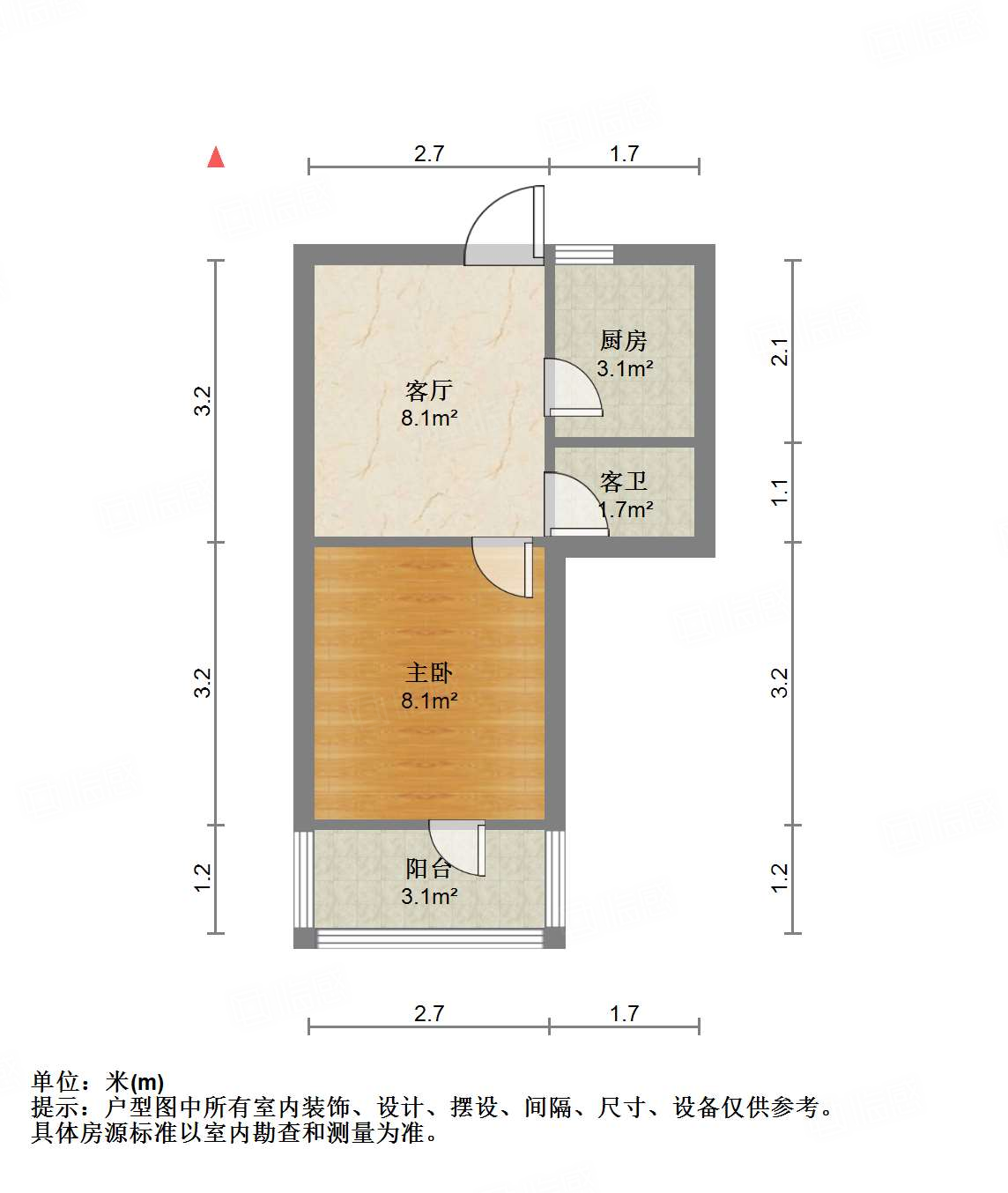纬一路单位宿舍