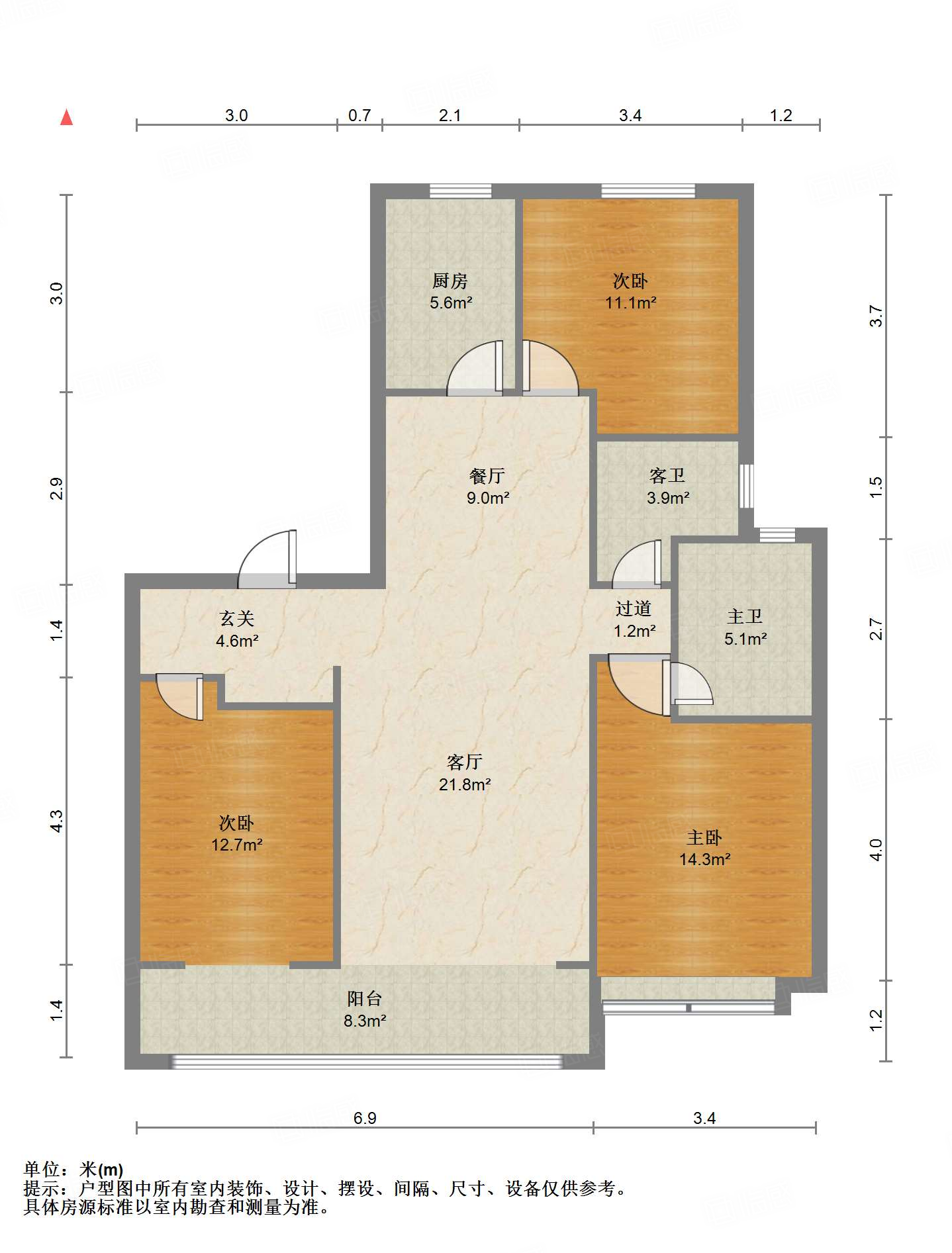 领秀城樾系健康宅槿樾