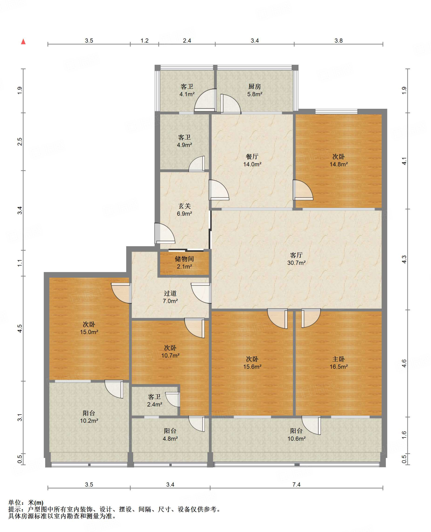 解放路农业厅宿舍