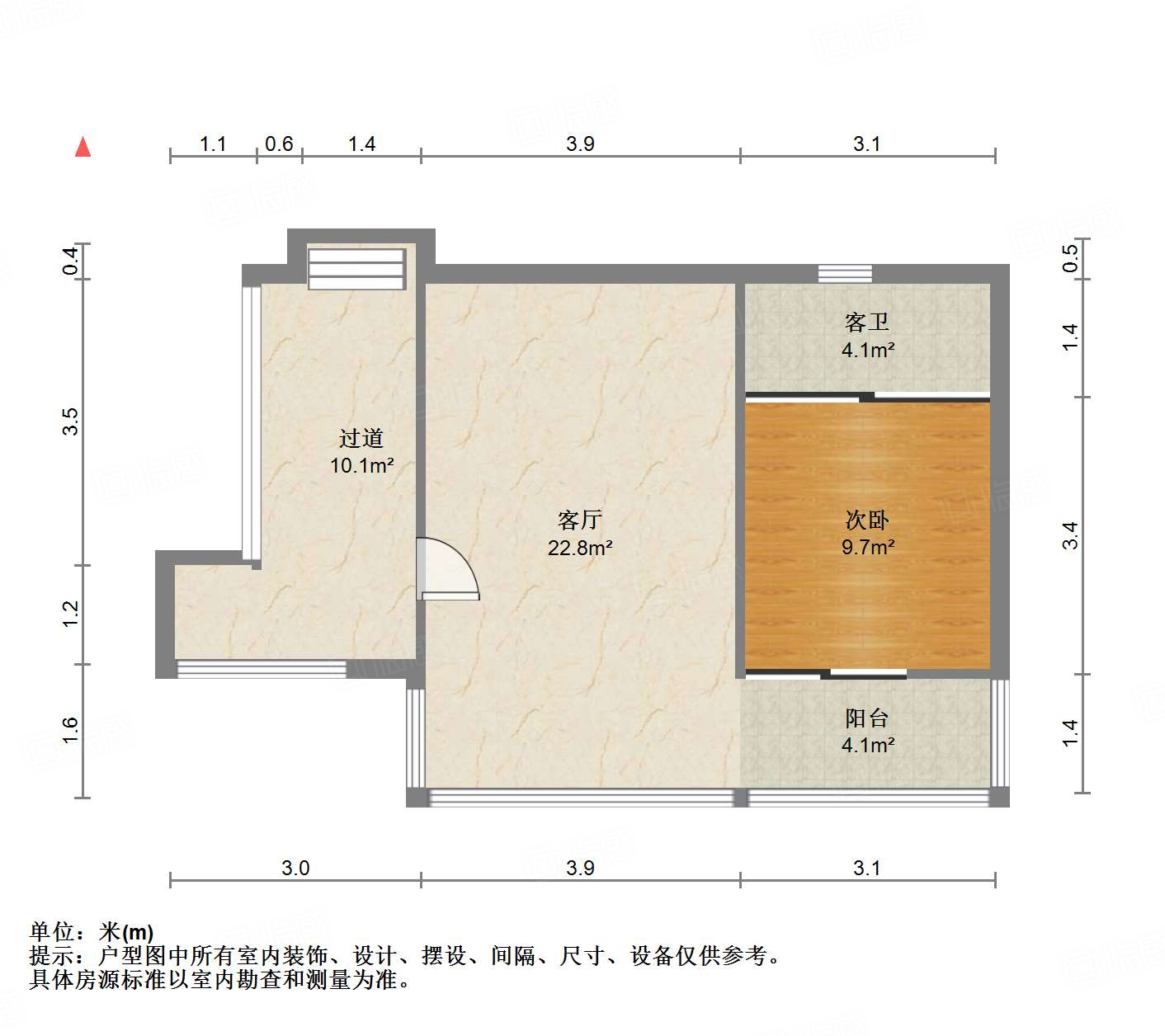 旭辉银盛泰星瀚城