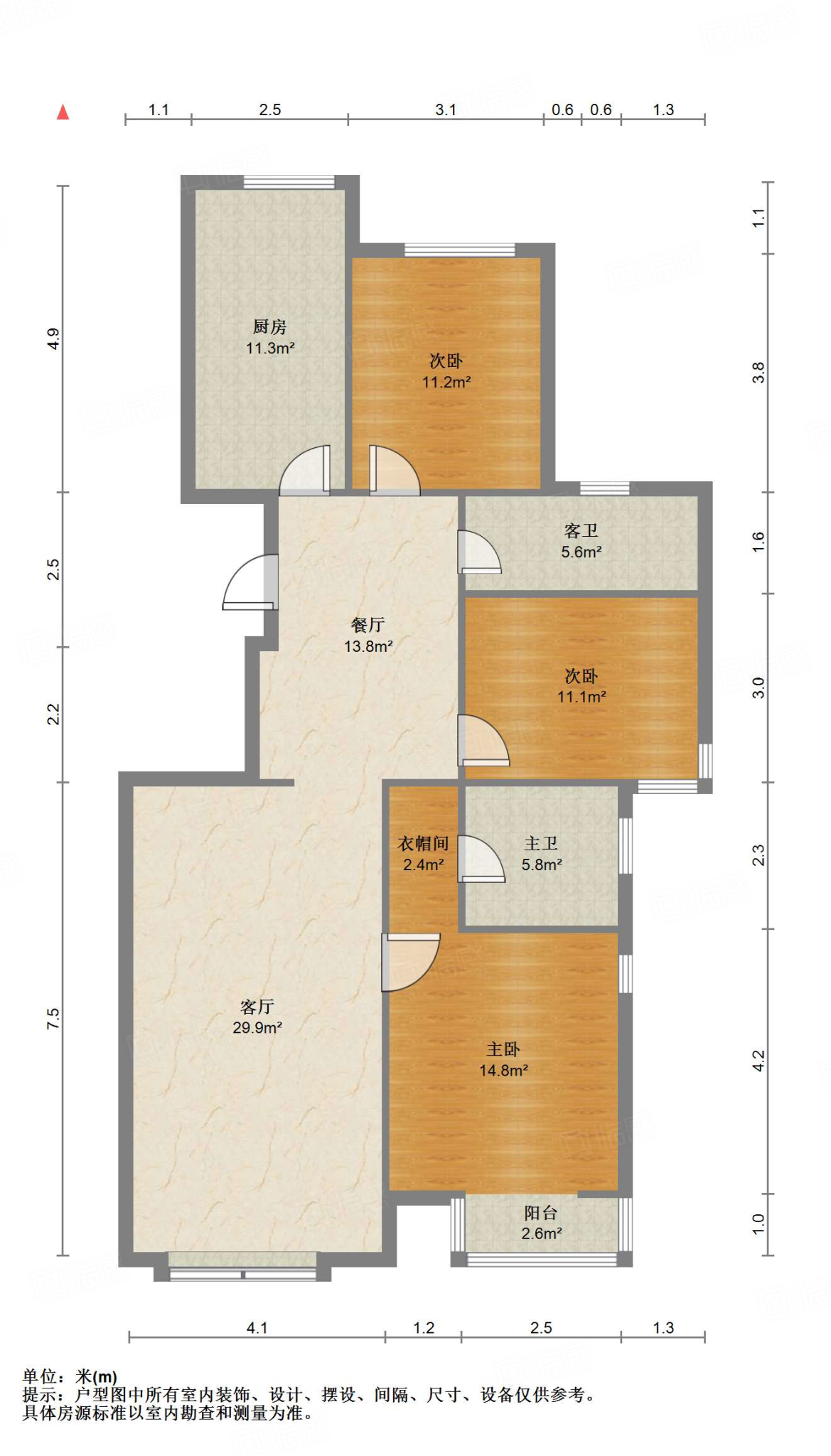鲁能领秀城D区（九区）