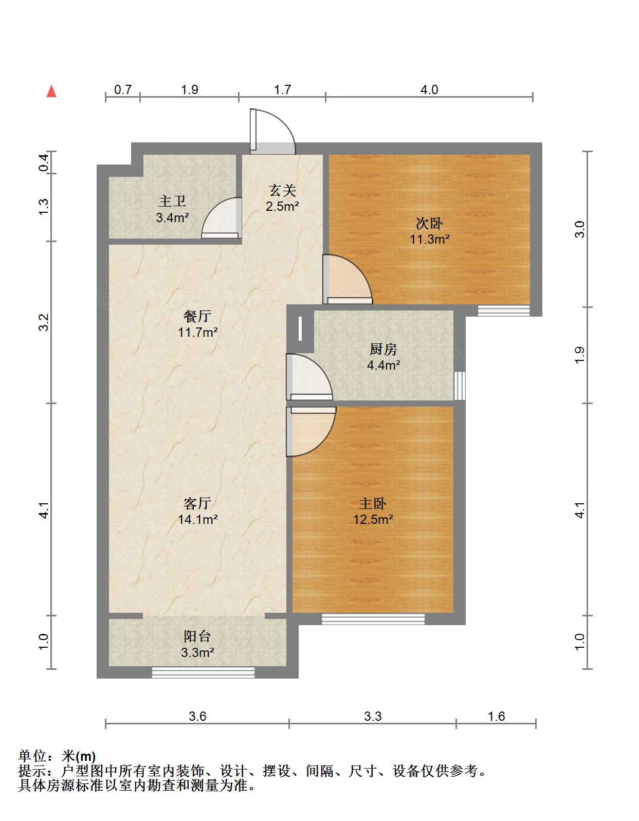中海国际社区中央公馆南区