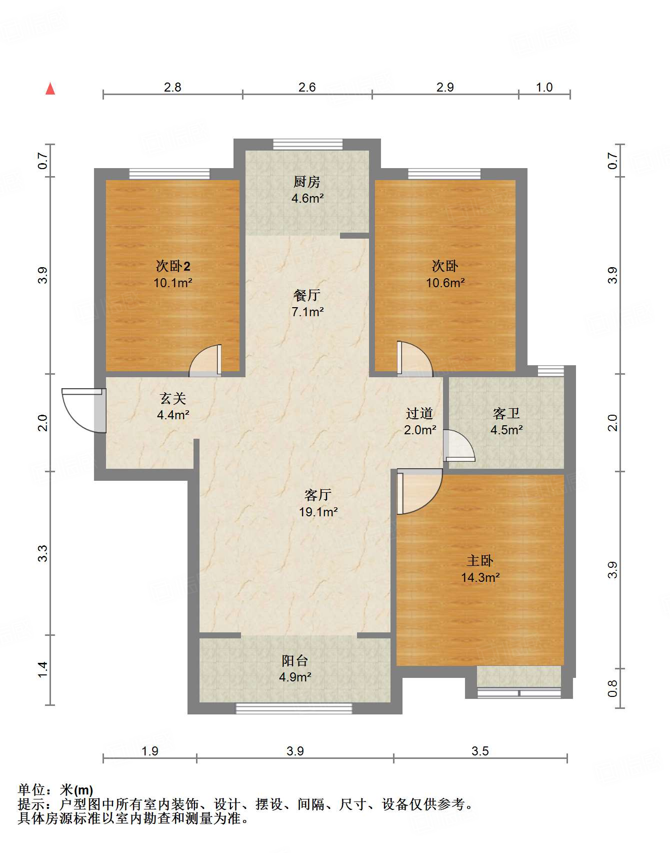 中建长清湖乐园