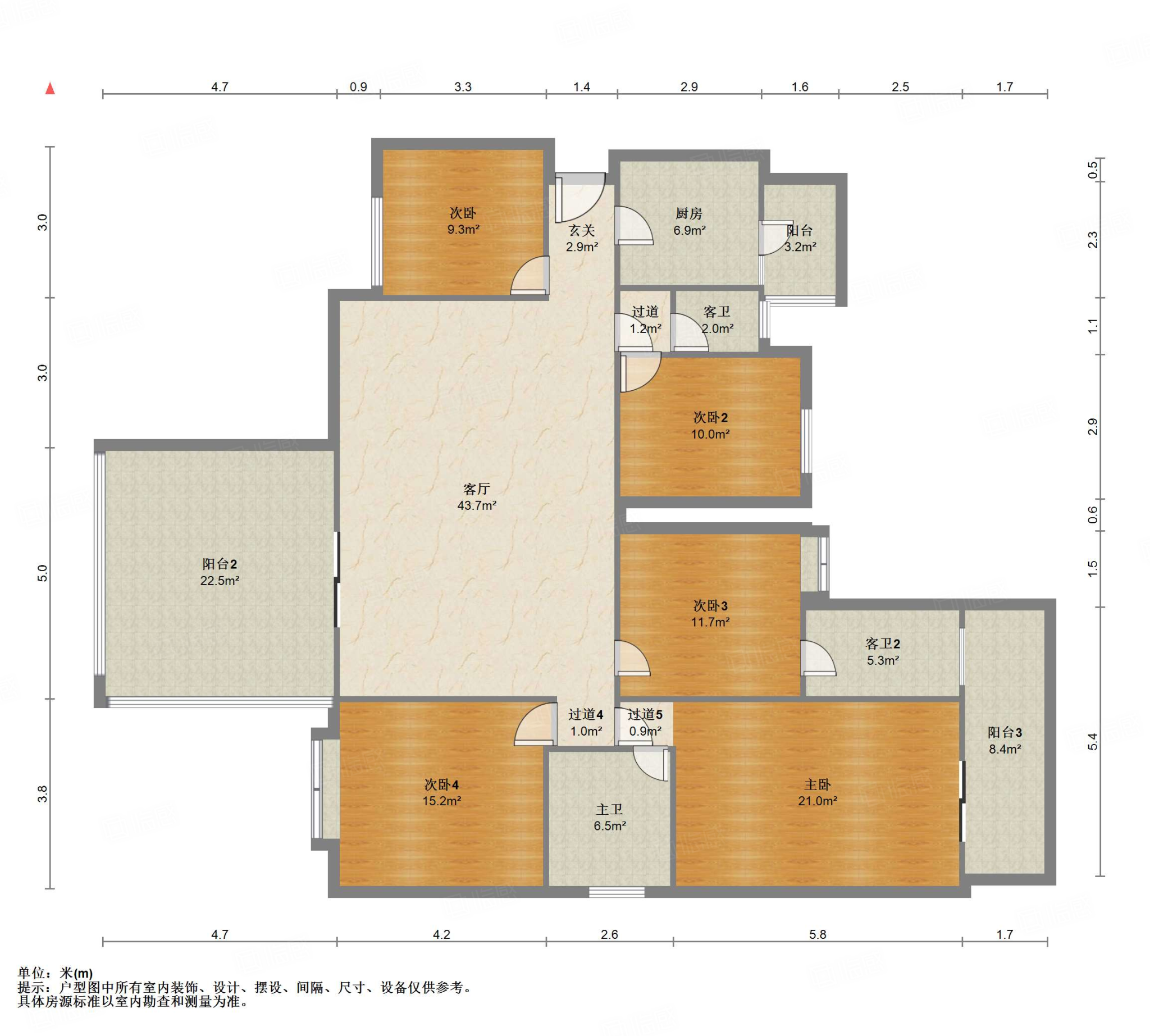 南湖国际社区(南区)5室2厅186㎡269万二手房图片