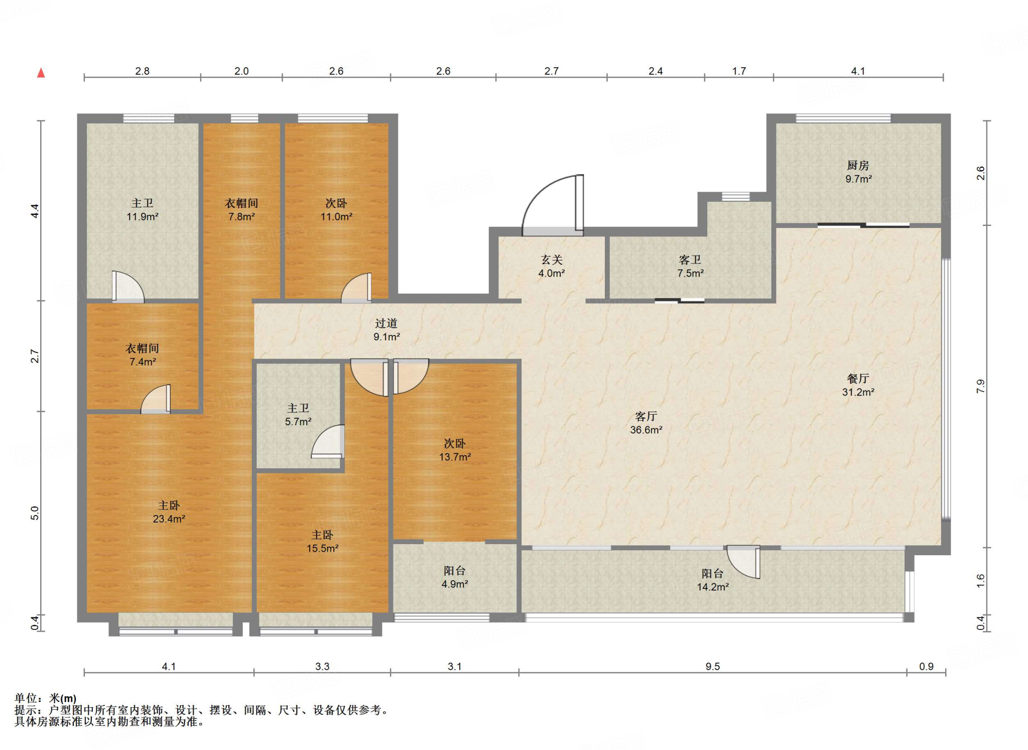 金科琼华九璋住宅