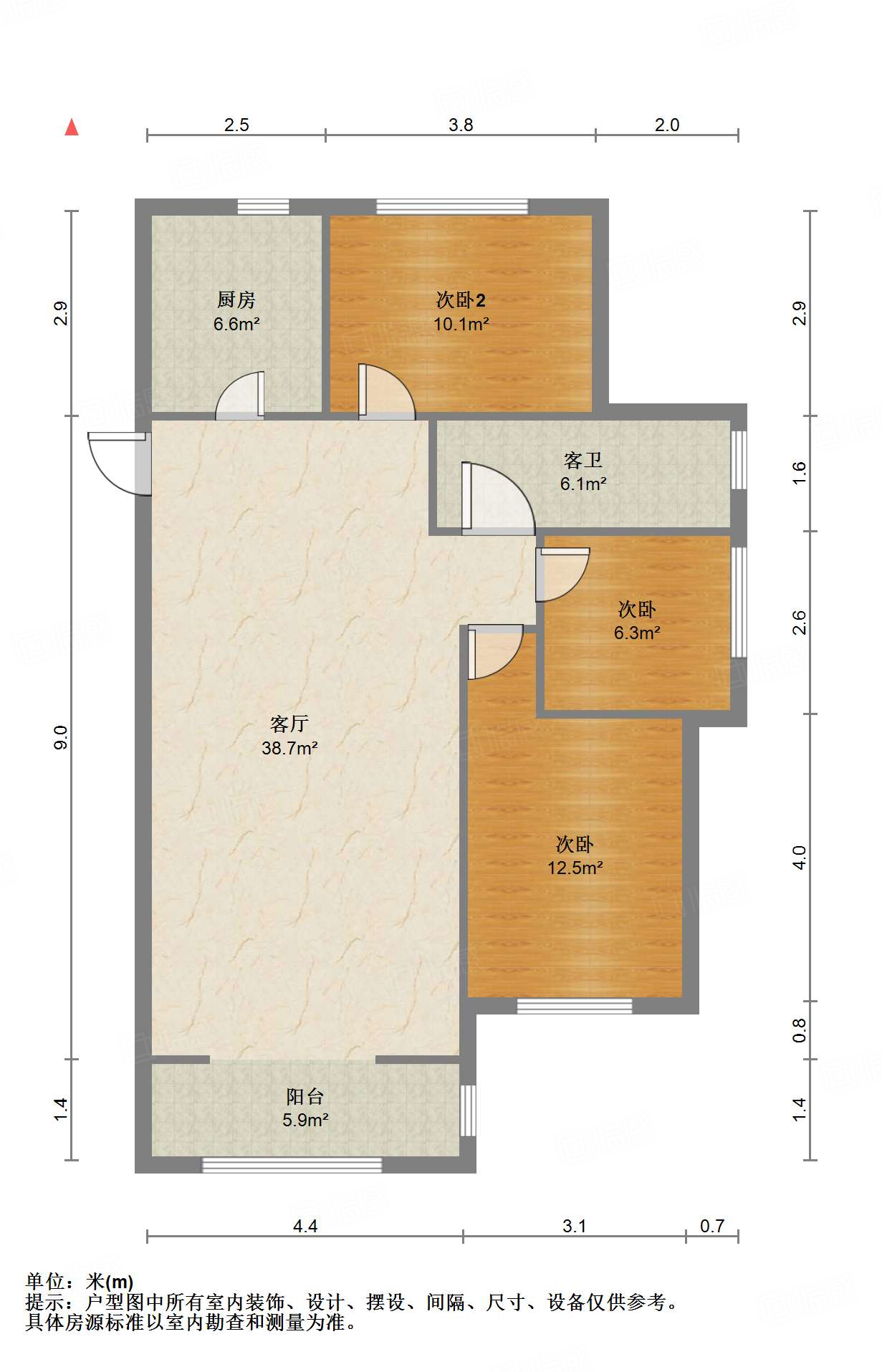 高新绿城玉兰花园