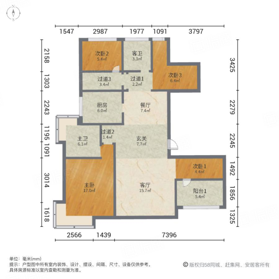 新湖明珠城香湖苑4室2厅131.87㎡189万二手房图片
