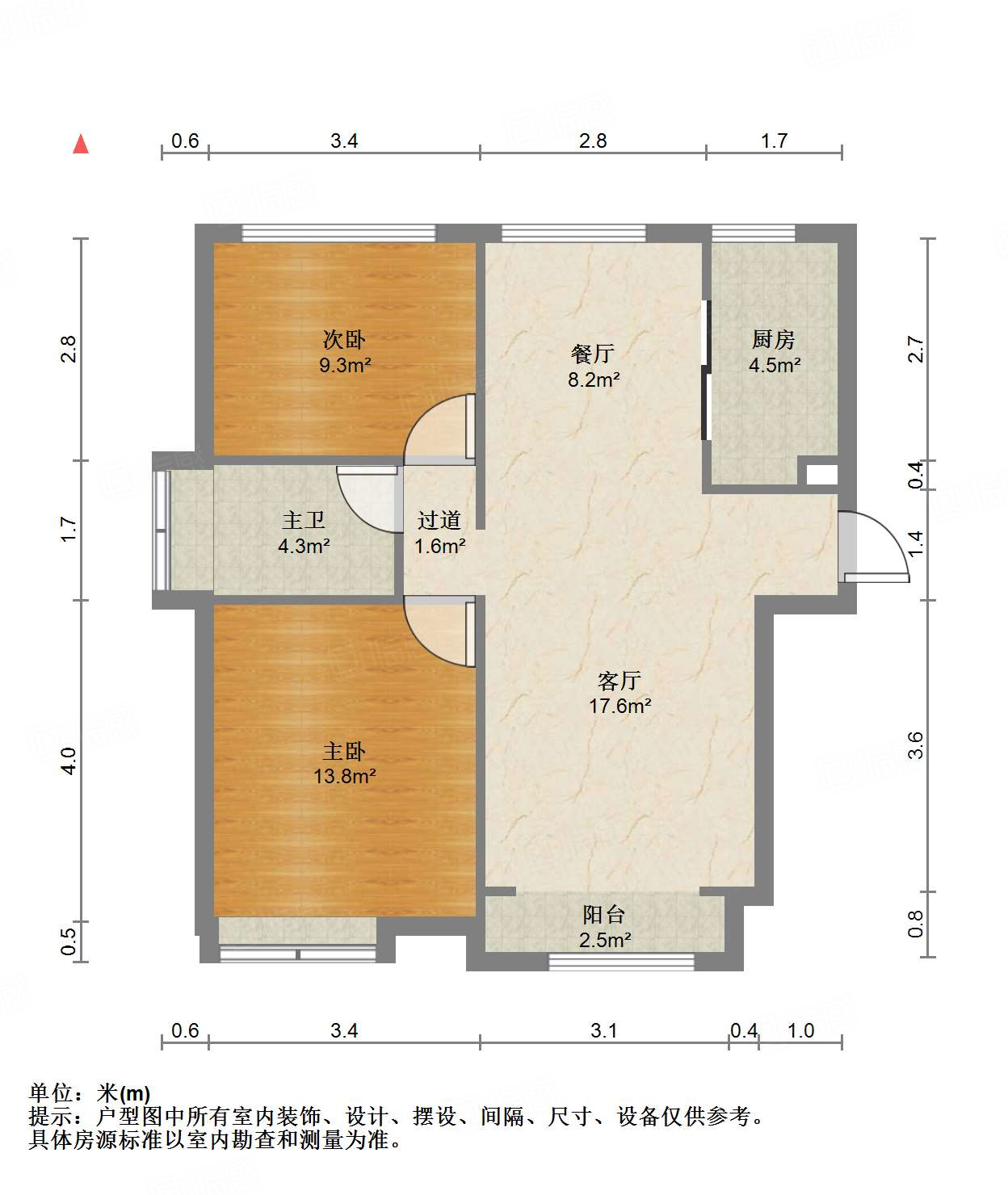 中海国际社区（雍景郡B3）