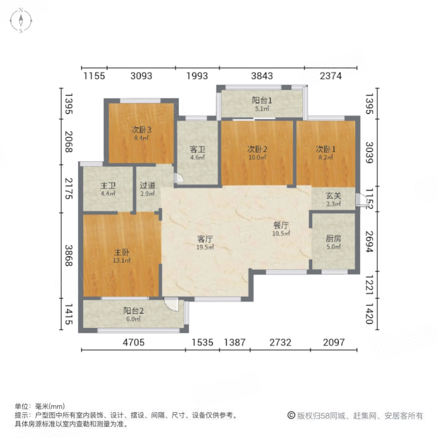 丽发新城4室2厅131.15㎡78万二手房图片