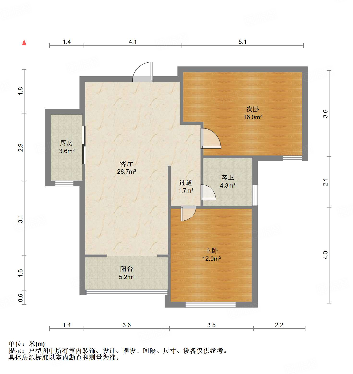 银丰唐郡荷花园