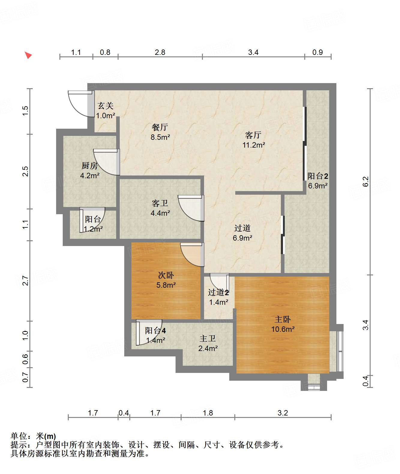 中铁骑士公馆3室2厅90㎡210万二手房图片