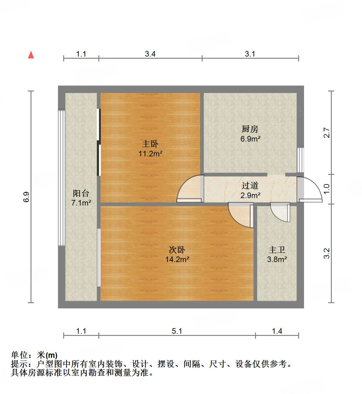 信义庄西街宿舍