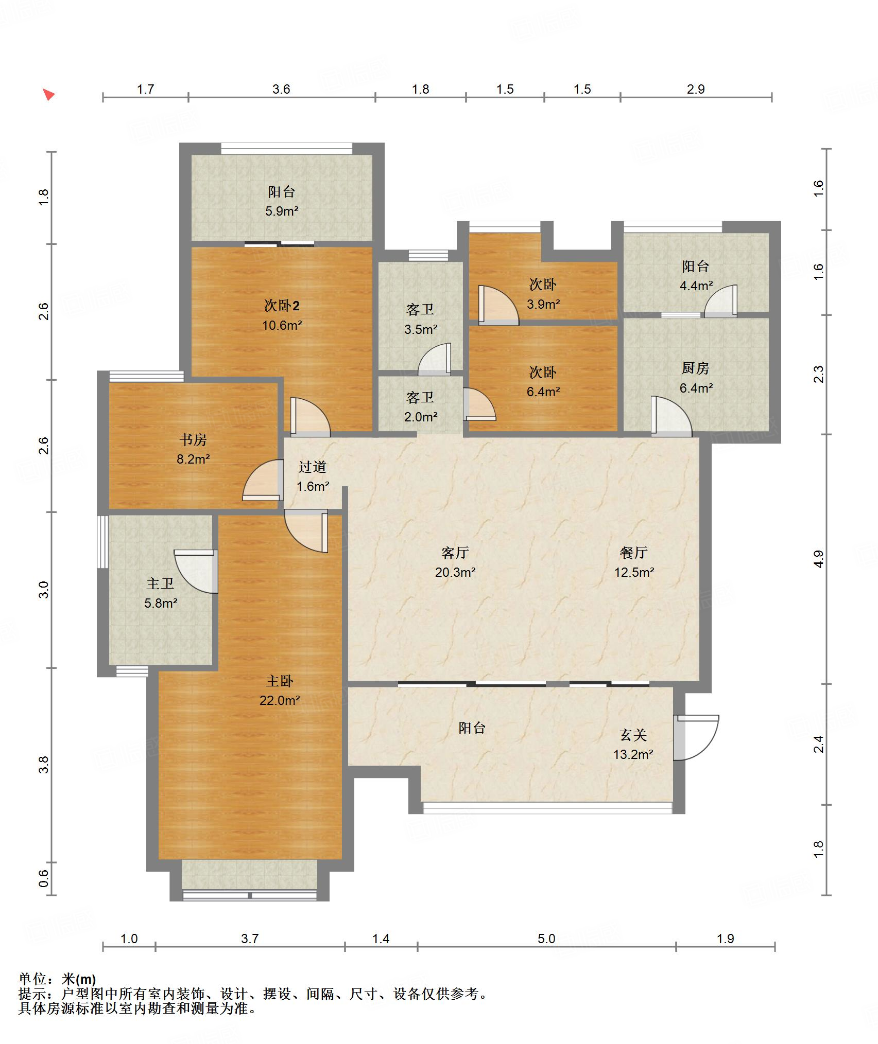 人居东御佲家4室2厅144.05㎡346万二手房图片