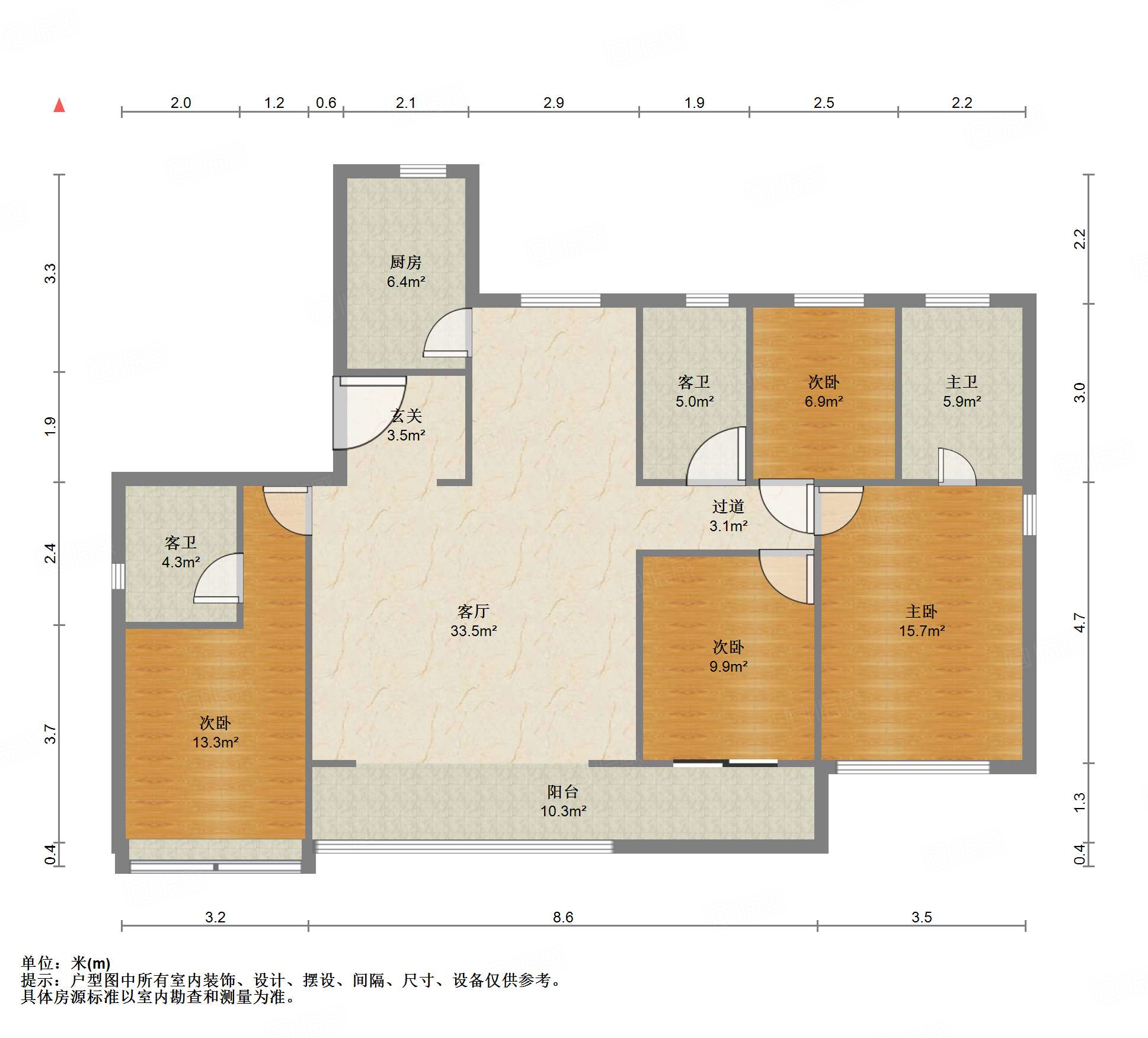 中信泰富·九庐