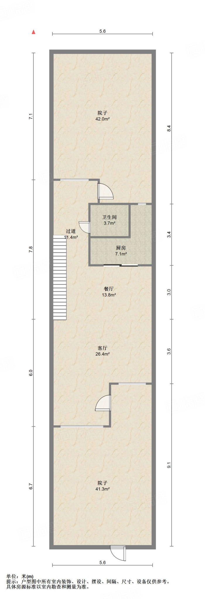 华润仰山云栖径