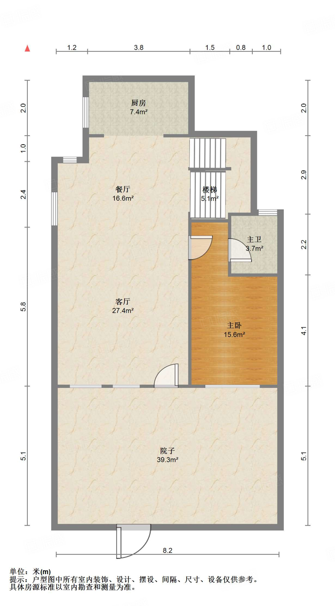 融汇爱都紫麟台