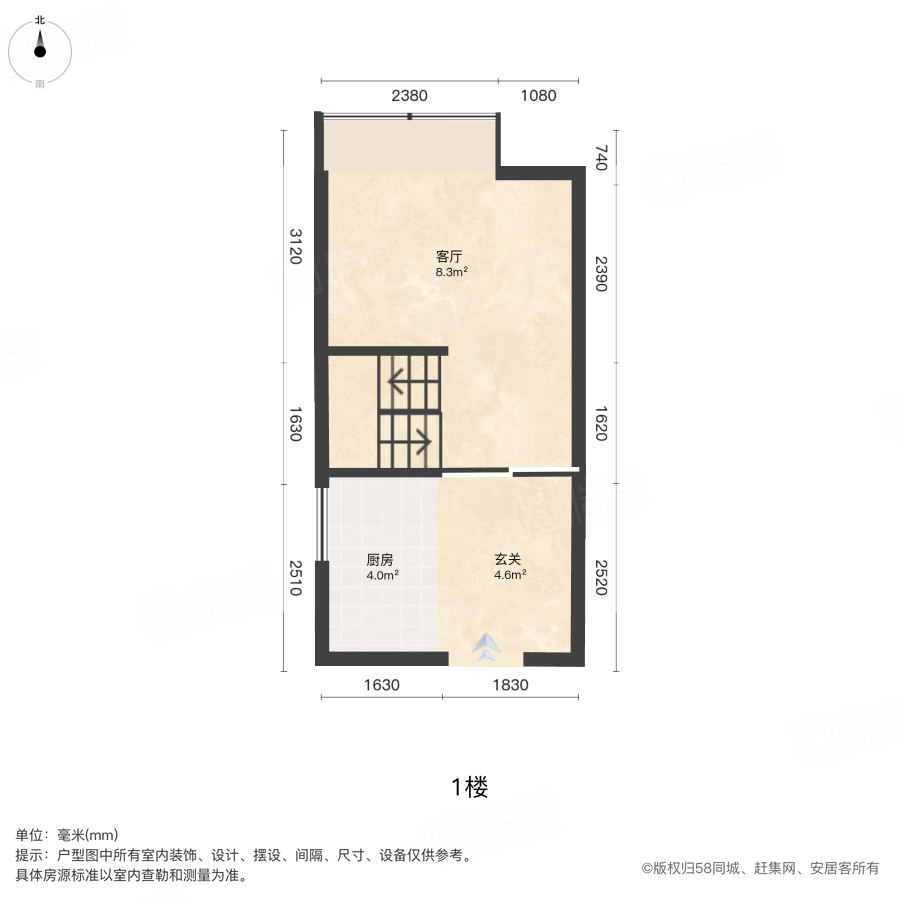 合肥肥东肥东新城出租房源真实图片