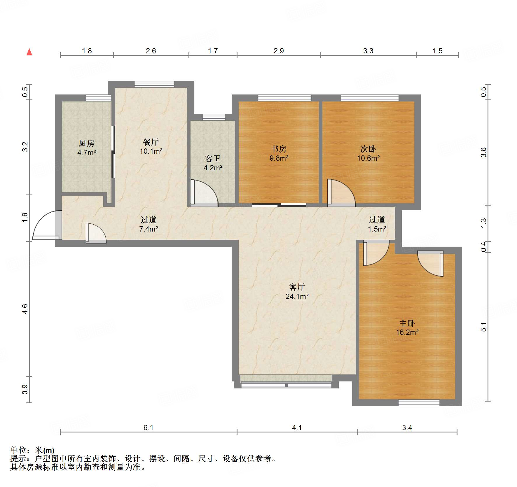 中海国际社区熙岸东区(A2地块）
