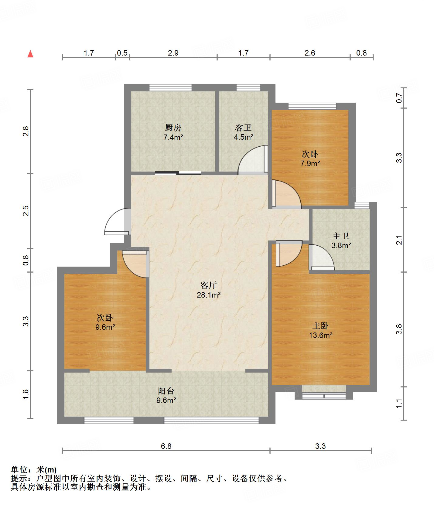 金地越秀凤鸣艺境