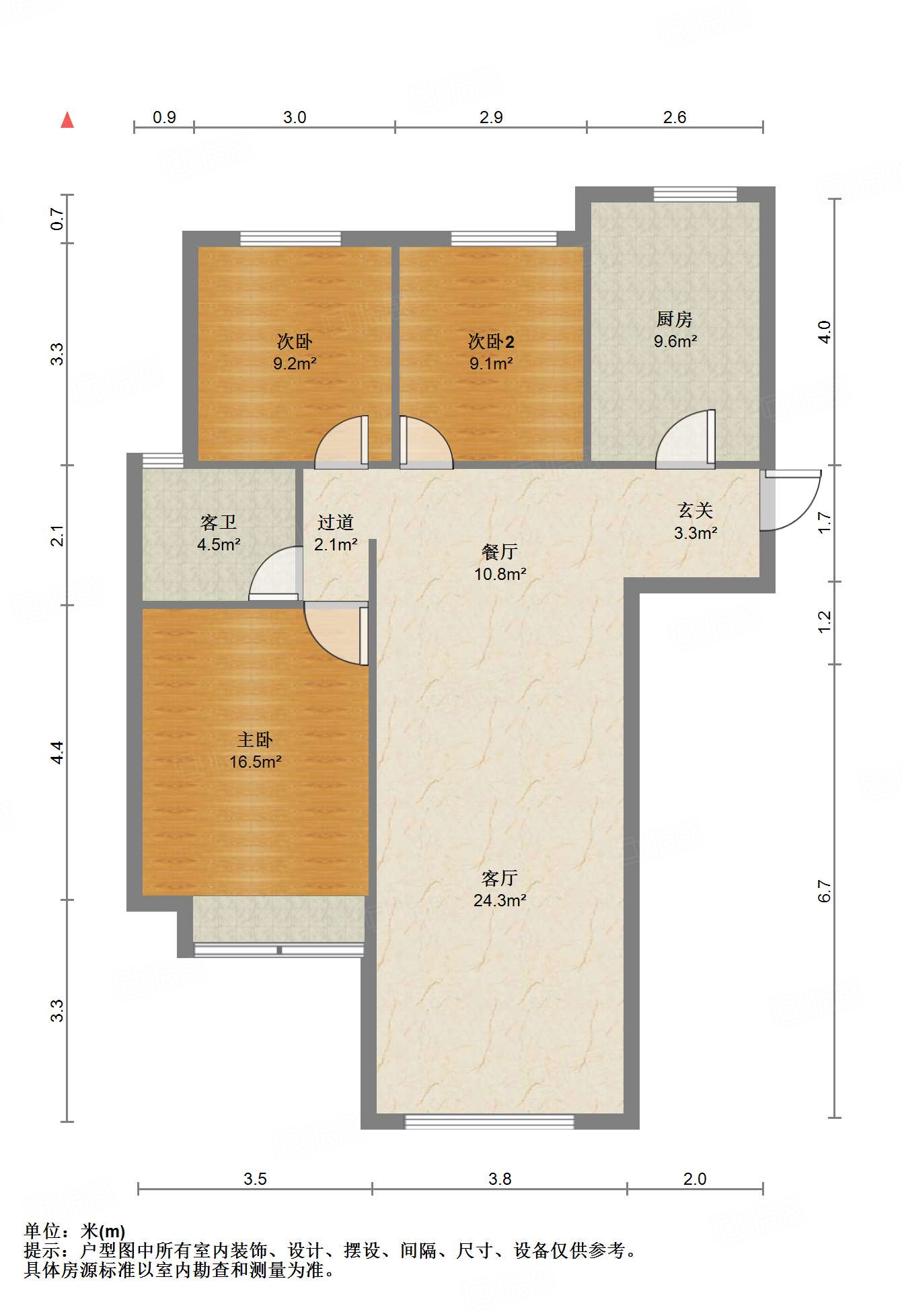 中建锦绣城一期