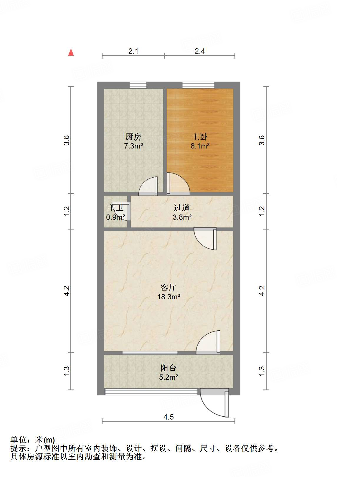 建国小经六路单位宿舍