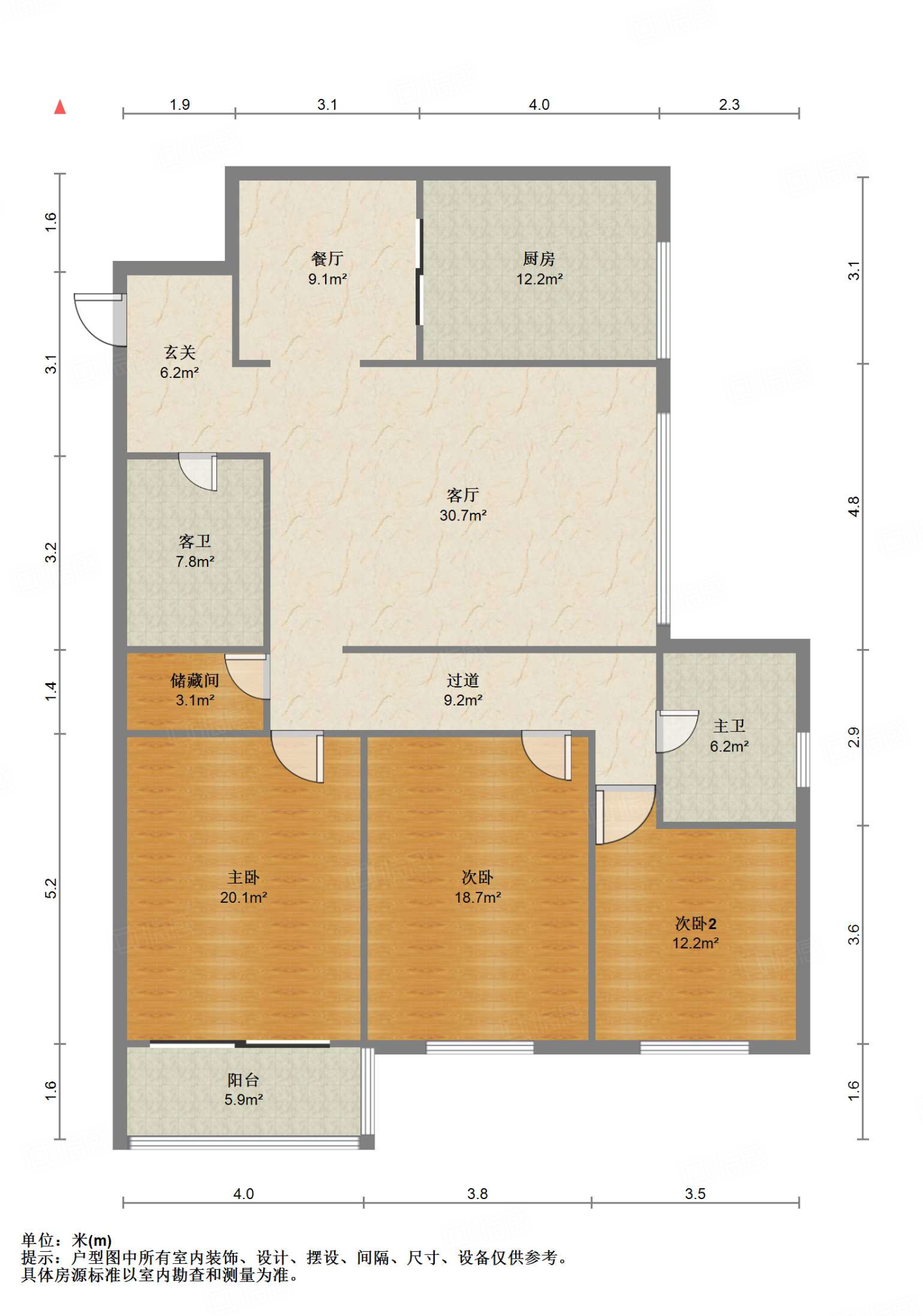 阳光舜城中区五区
