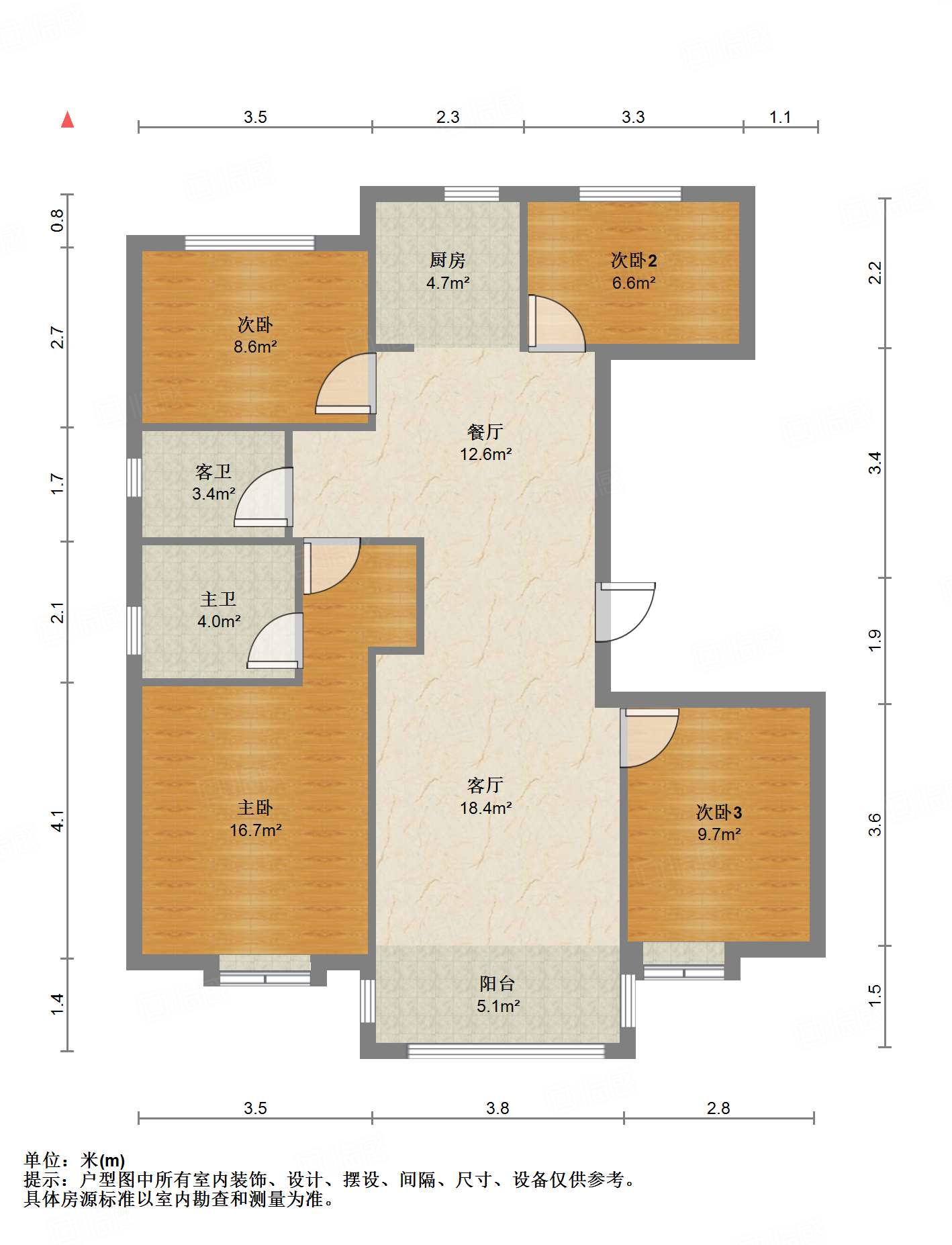 碧桂园凤凰首府