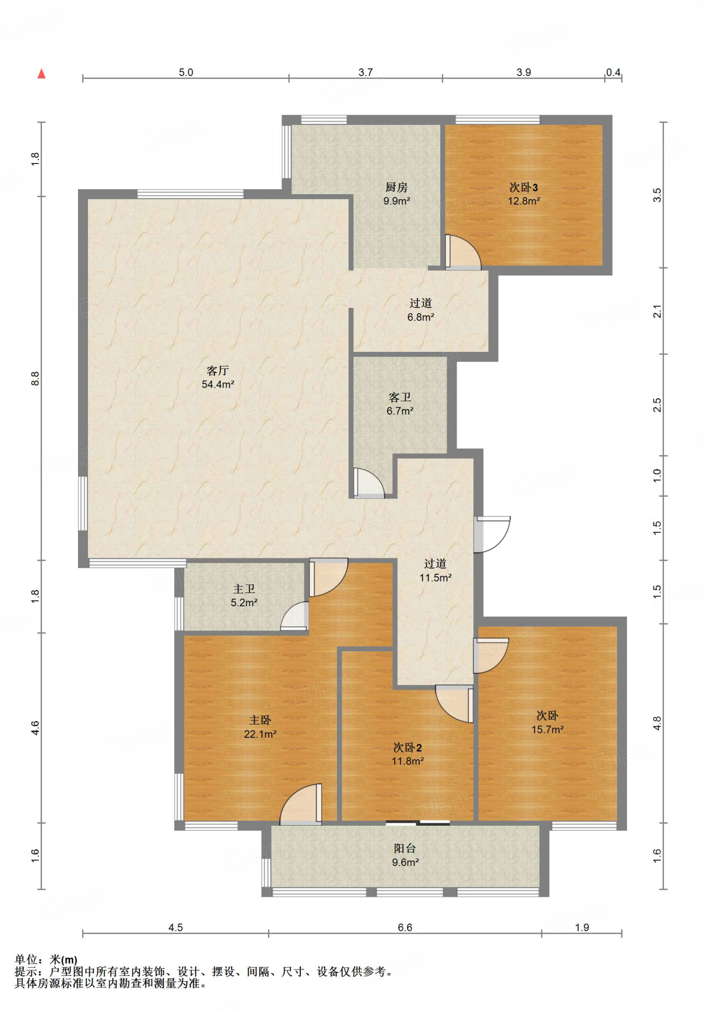 尚东1956（ 尚东花园）