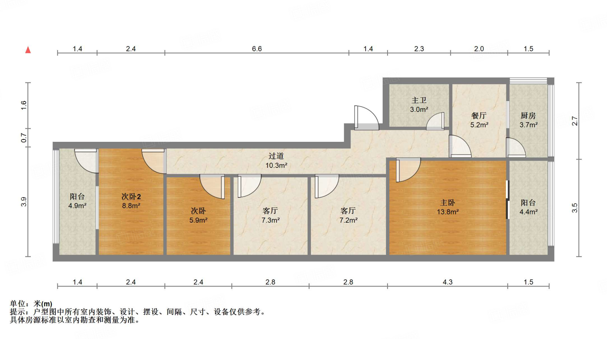 花园庄东路10号