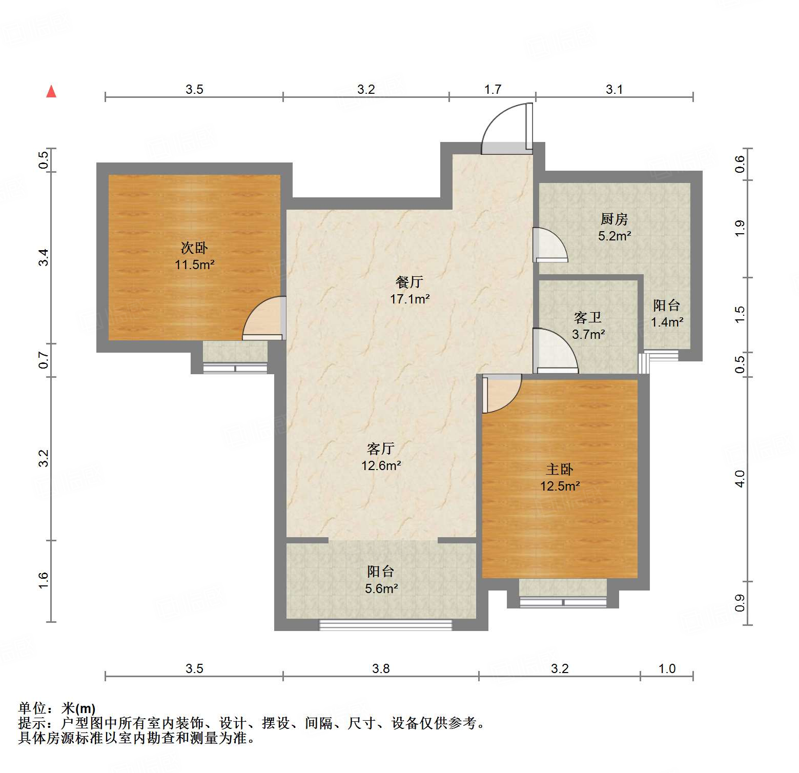 德润天玺