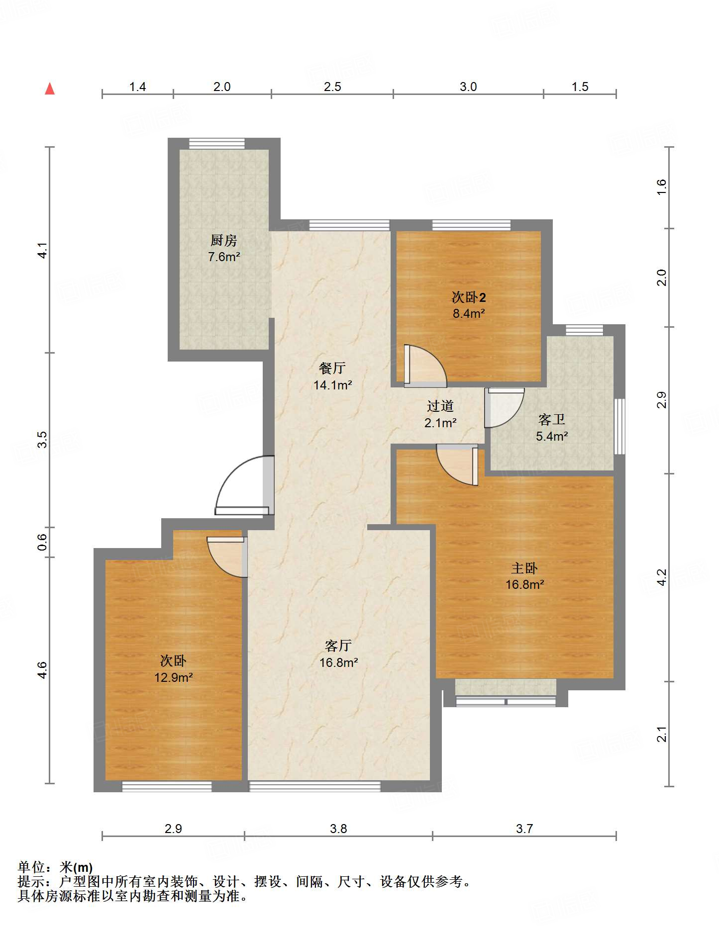 绿城·济南蘭园