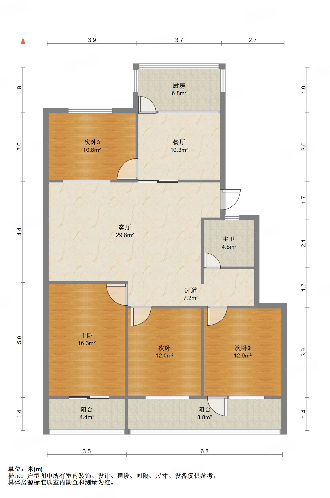 建设路国税局宿舍