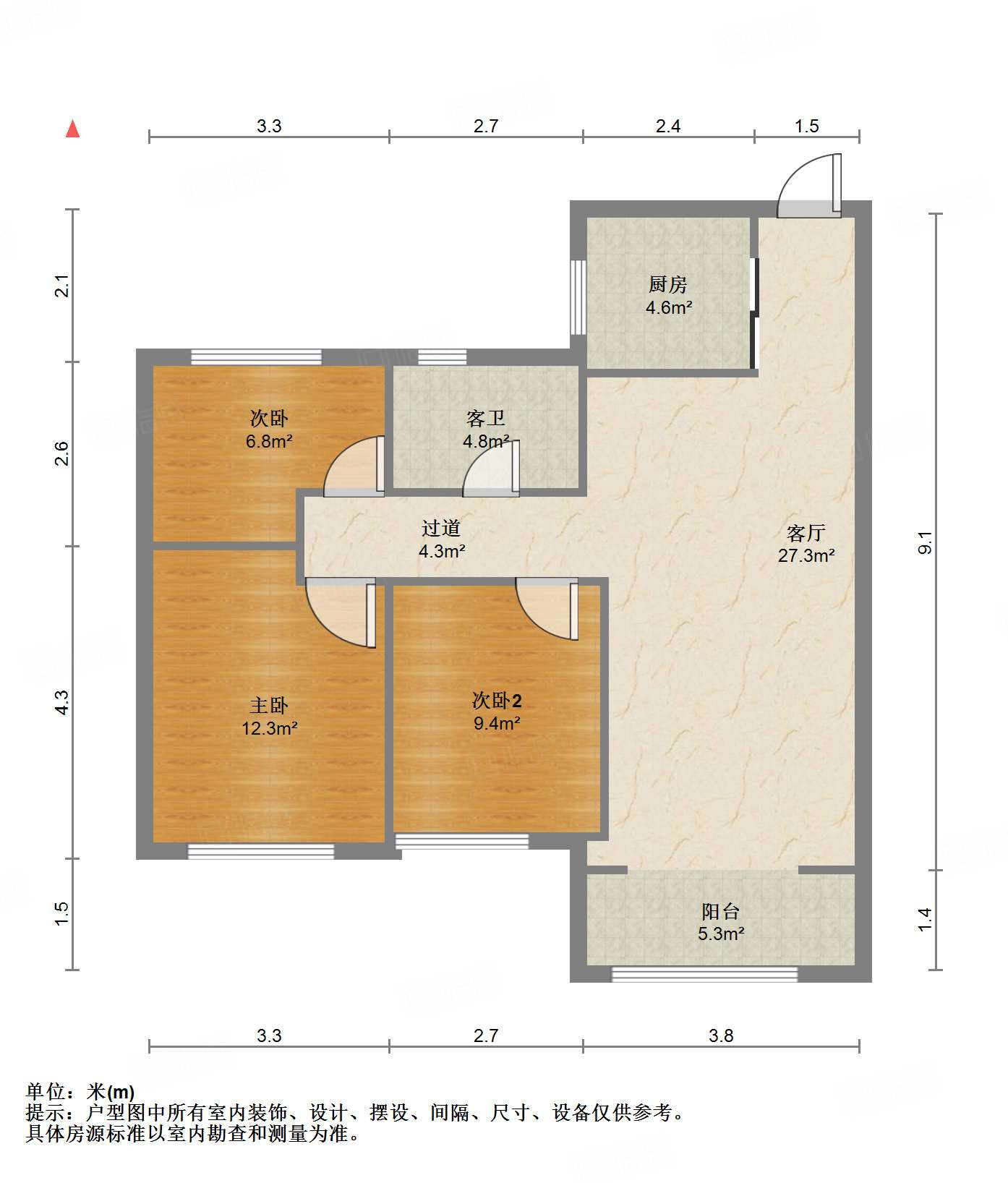 融创文旅城兰亭居