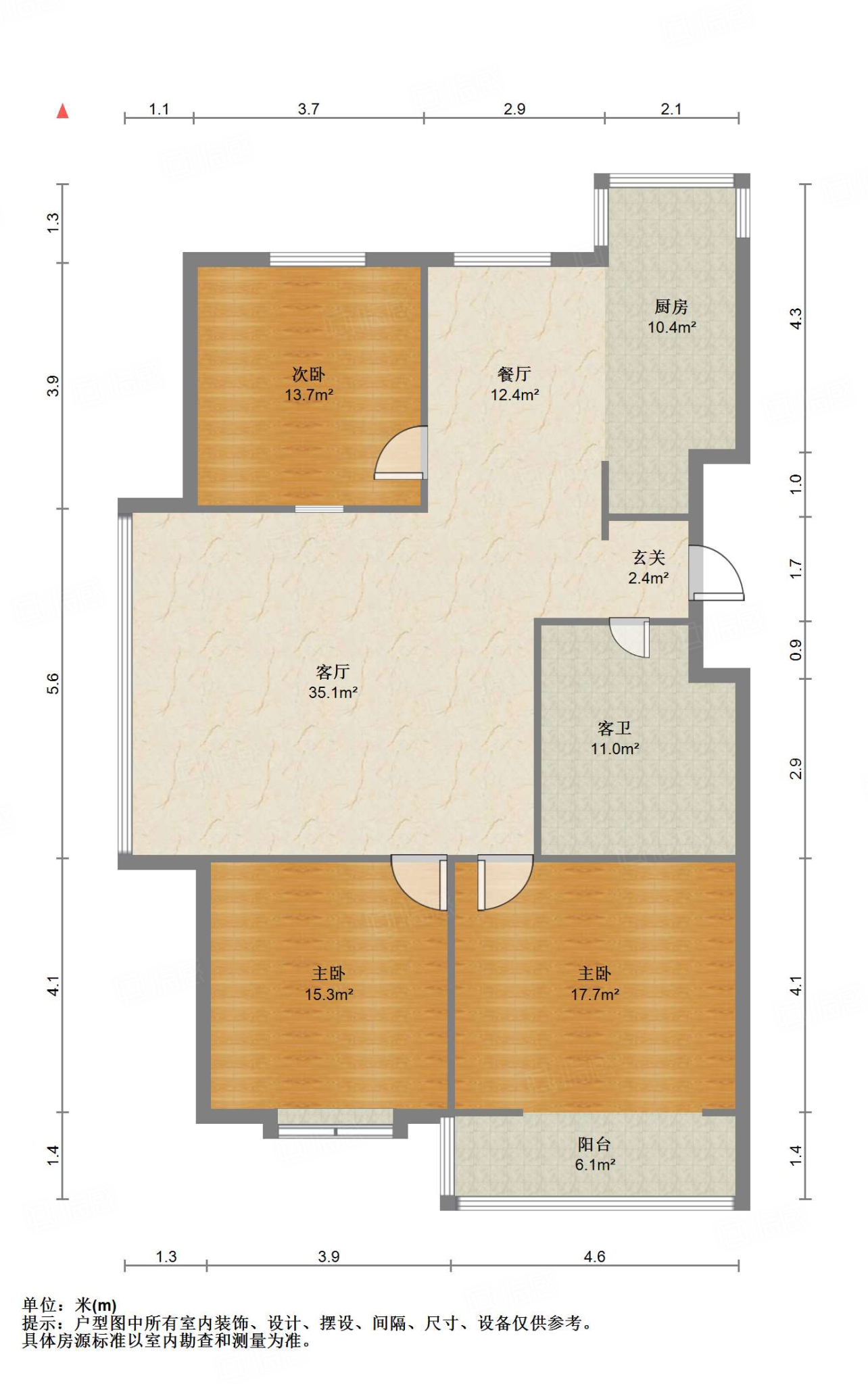 伟东新都（一区）贵都