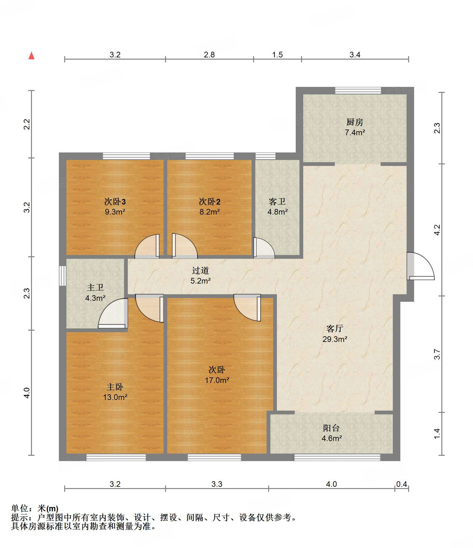 中新国际东城和玺四区