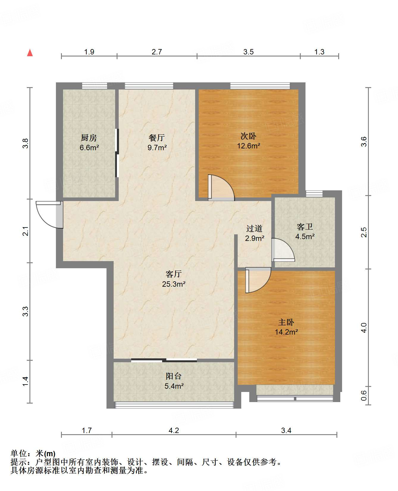 中国铁建国际城