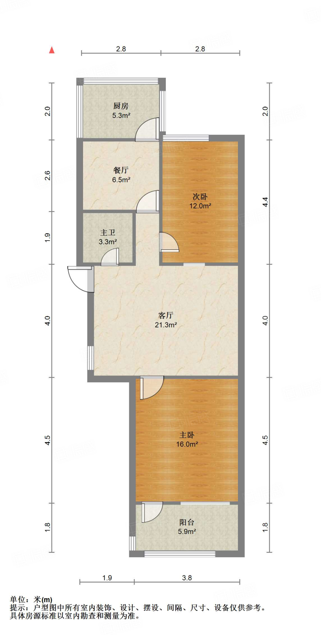 经六路单位宿舍