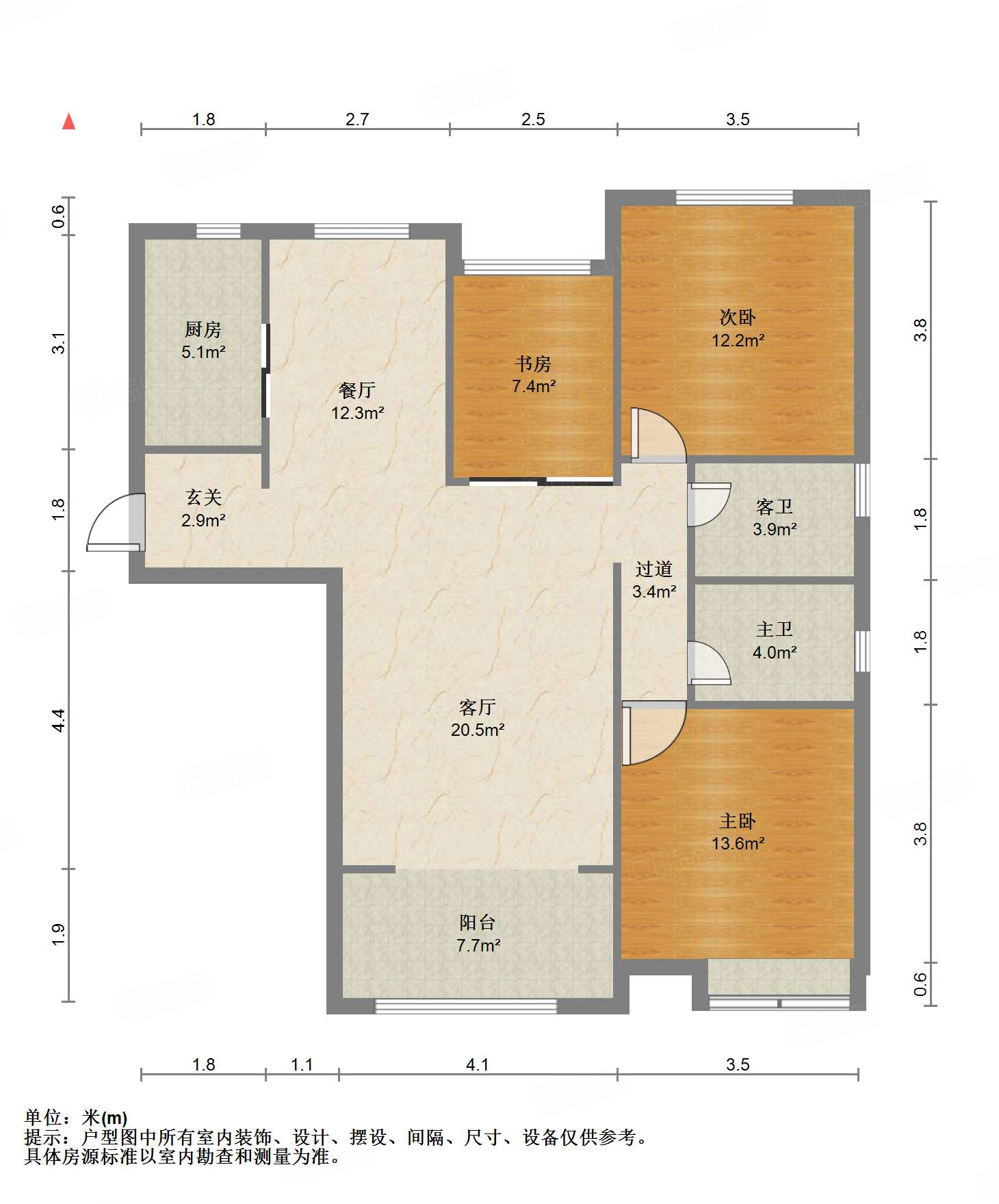 中建长清湖和园