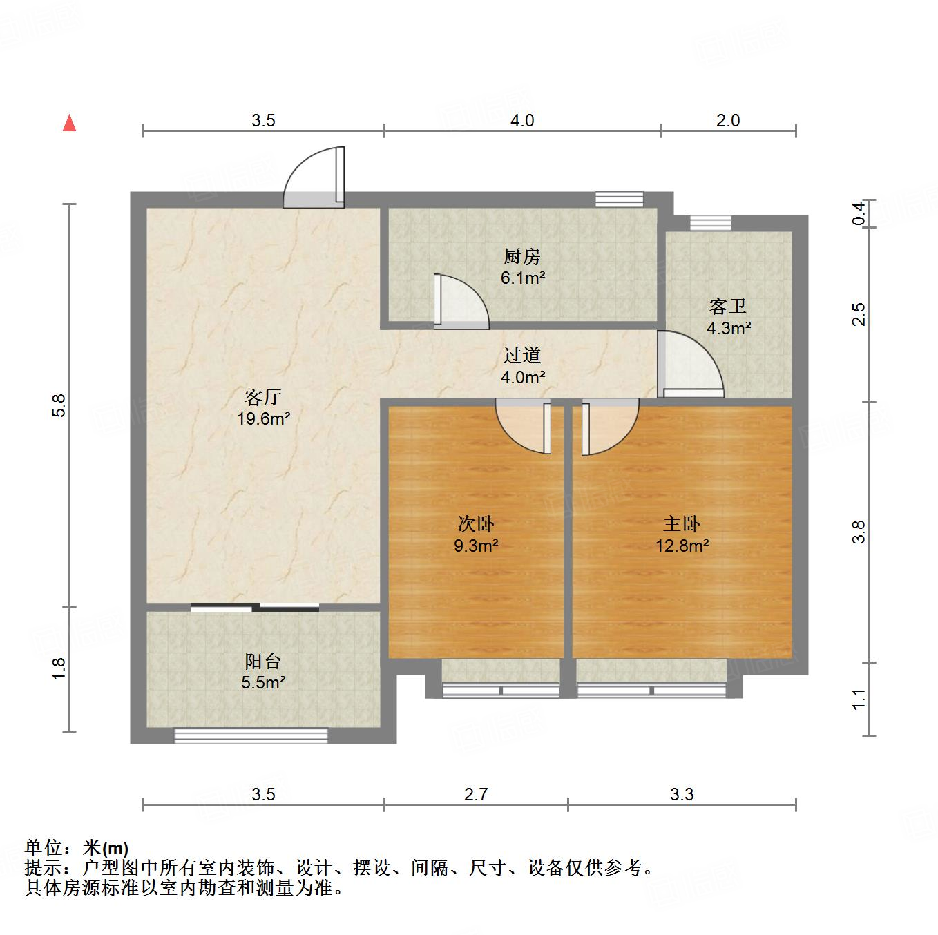 中建锦绣城一期