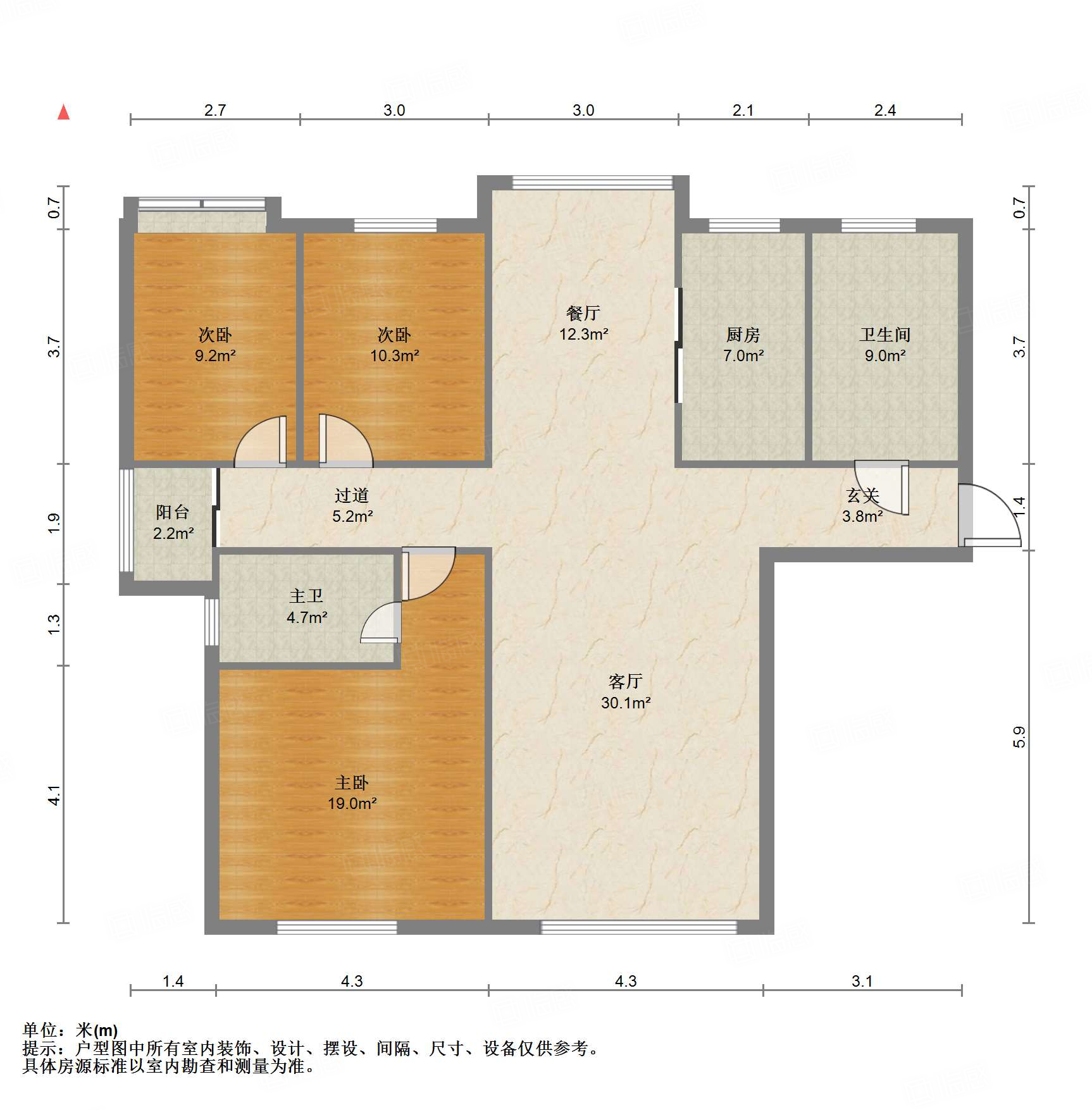 鲁能领秀城中央公园（十七、十八区）