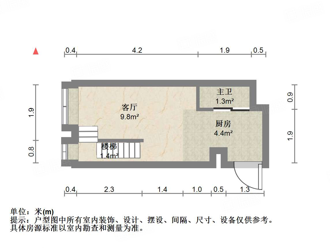 恒大睿城(商住楼)