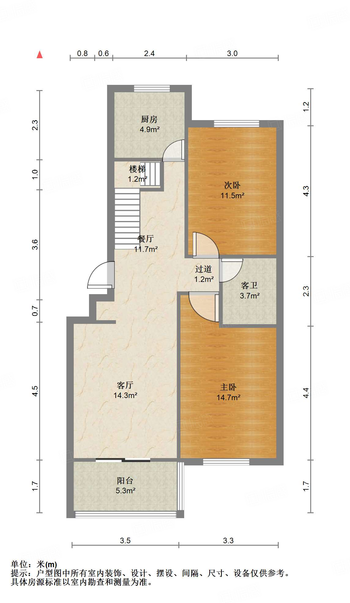 卧龙花园龙和苑
