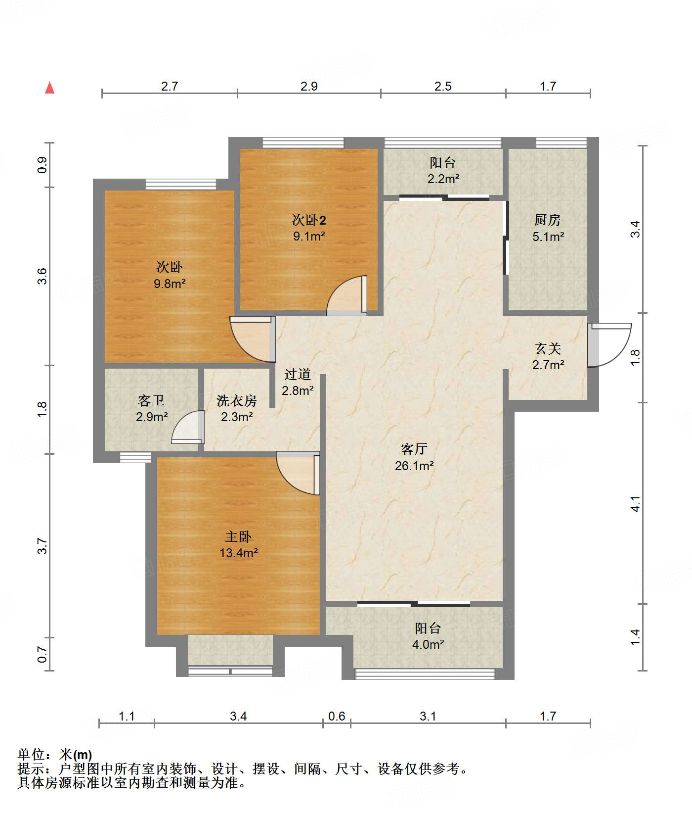 绿地中央广场二区